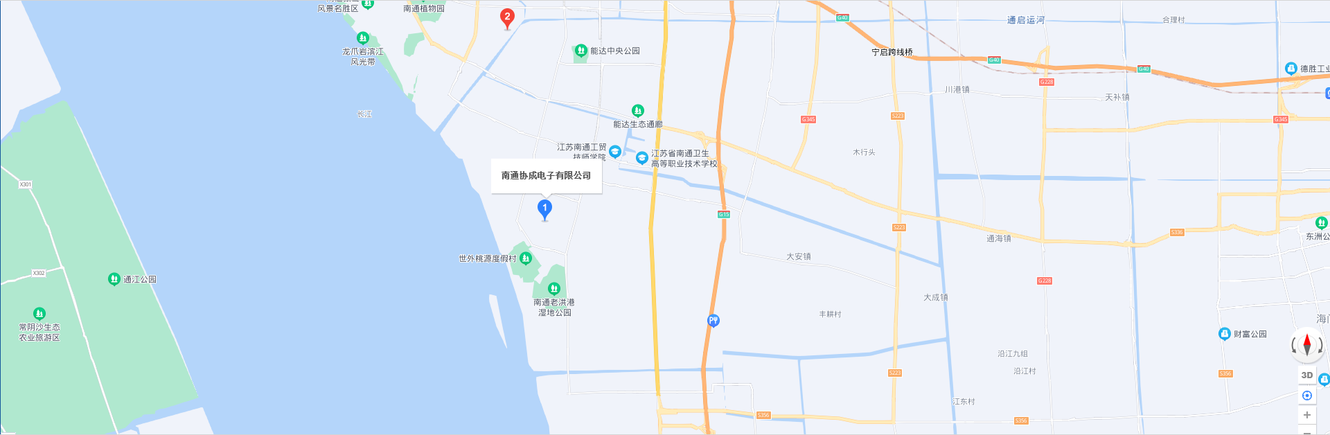 组 2.png